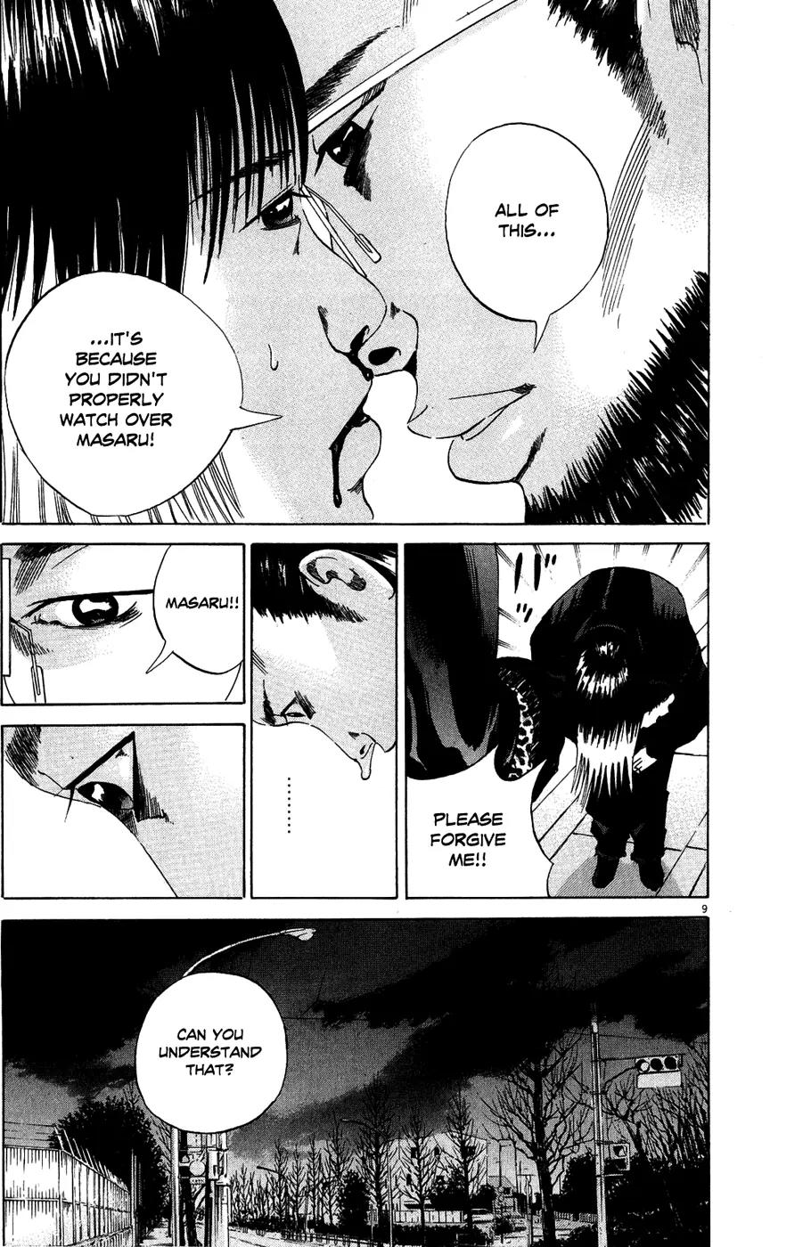 Yamikin Ushijima-kun Chapter 13 page 10 - Chapter 13: The Yankee (Part 6)