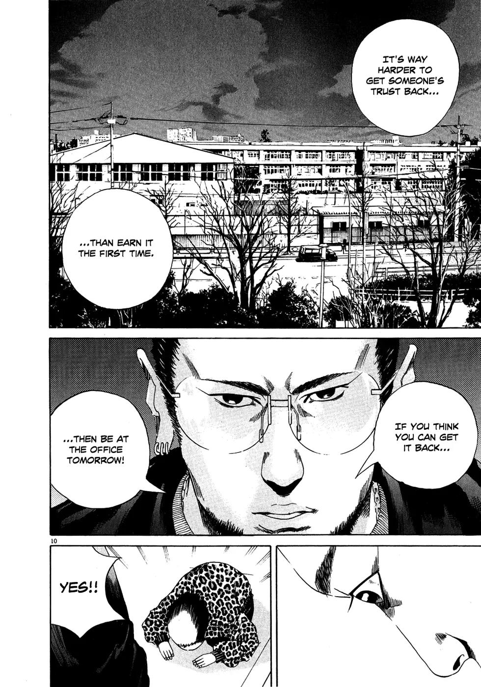 Yamikin Ushijima-kun Chapter 13 page 11 - Chapter 13: The Yankee (Part 6)