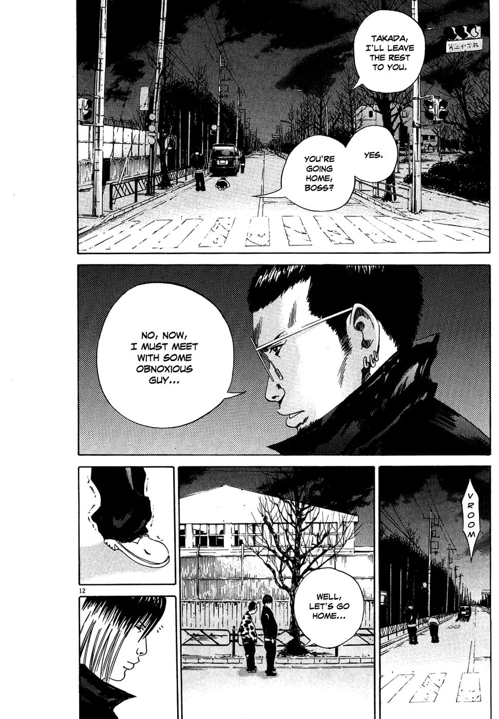 Yamikin Ushijima-kun Chapter 13 page 13 - Chapter 13: The Yankee (Part 6)