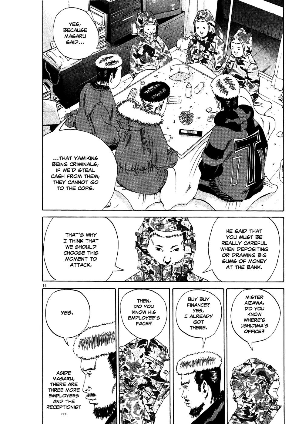Yamikin Ushijima-kun Chapter 13 page 15 - Chapter 13: The Yankee (Part 6)