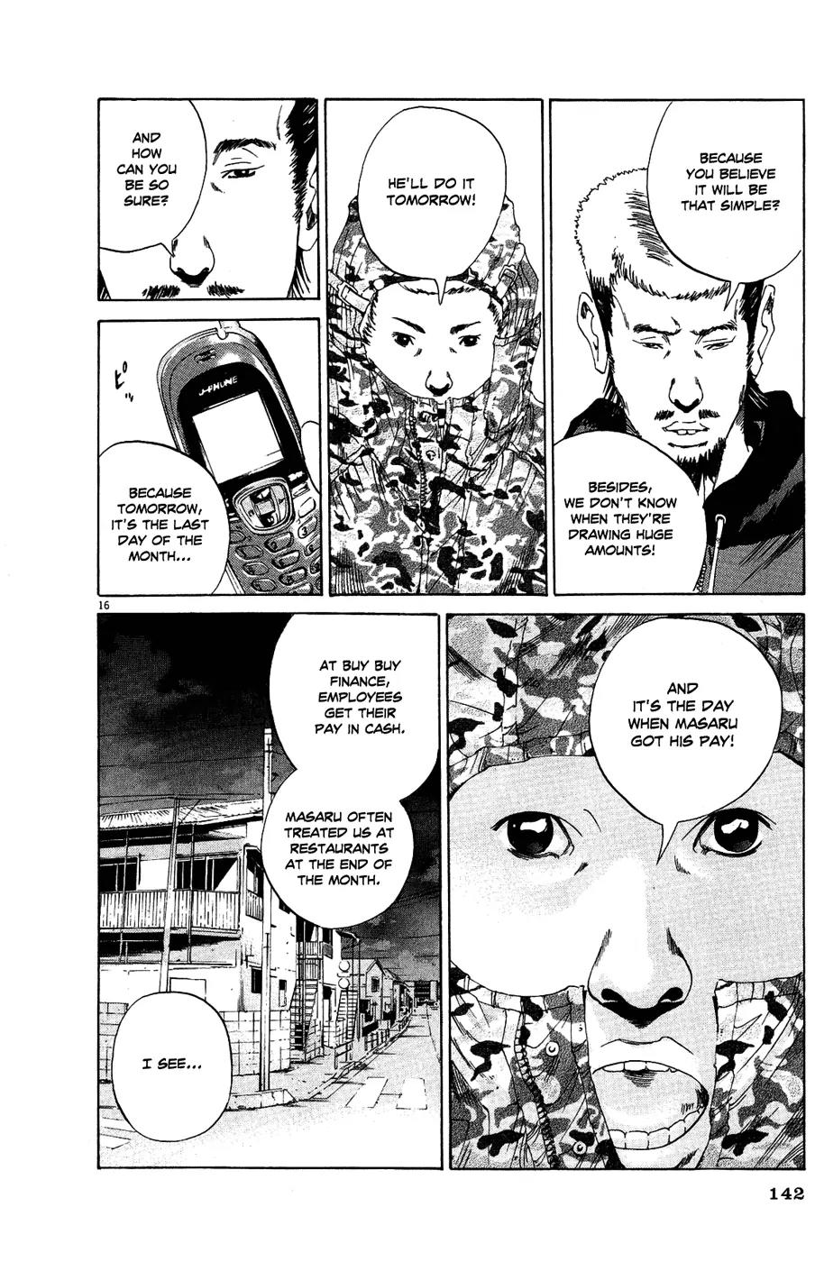 Yamikin Ushijima-kun Chapter 13 page 17 - Chapter 13: The Yankee (Part 6)