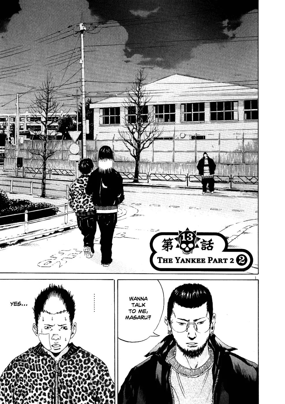 Yamikin Ushijima-kun Chapter 13 page 2 - Chapter 13: The Yankee (Part 6)