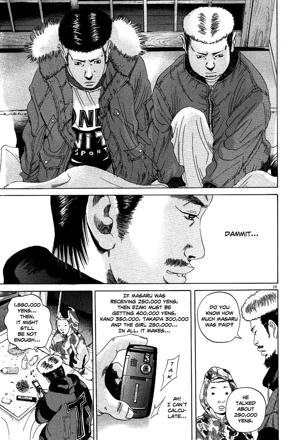 Yamikin Ushijima-kun Chapter 13 page 20 - Chapter 13: The Yankee (Part 6)