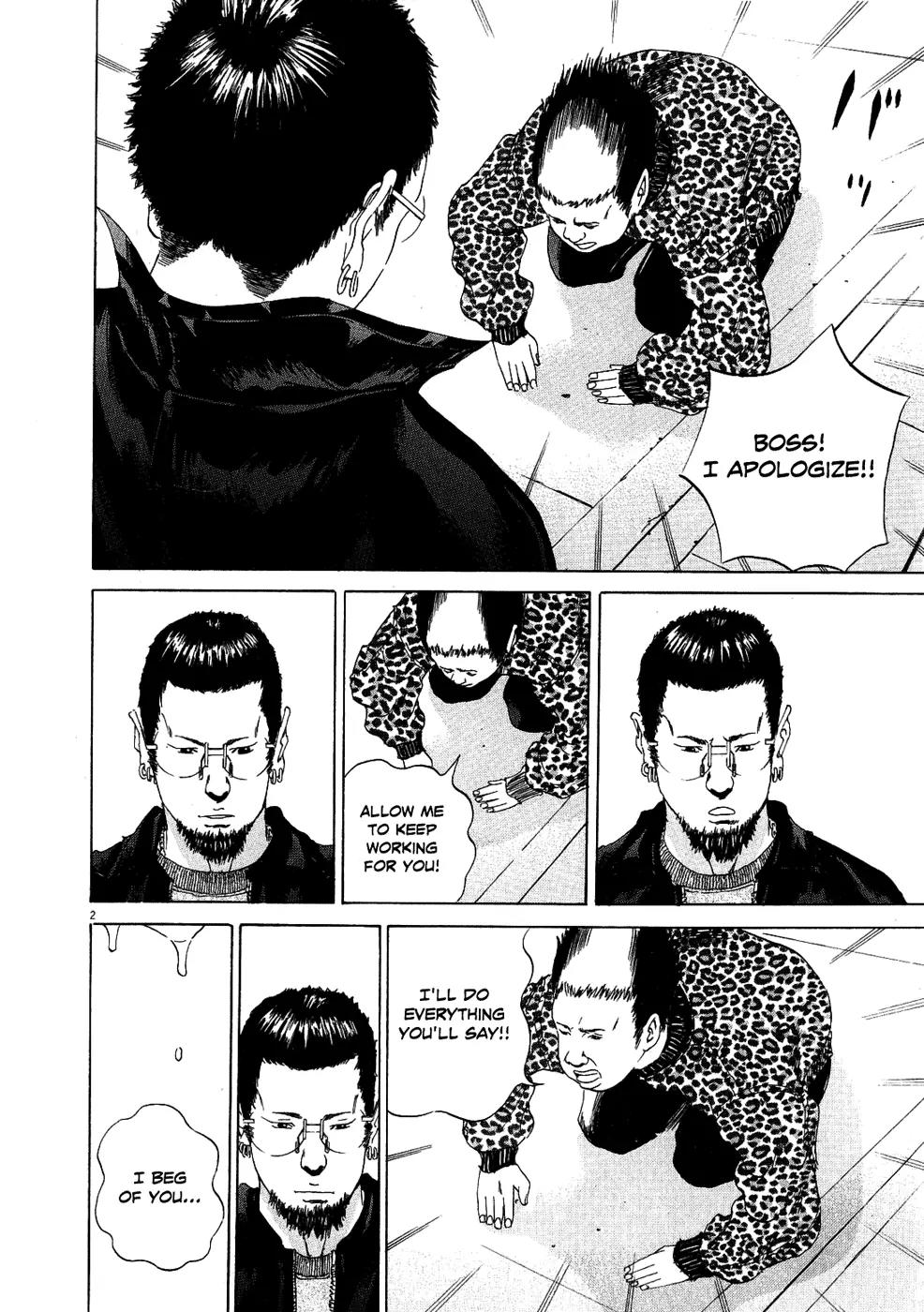 Yamikin Ushijima-kun Chapter 13 page 3 - Chapter 13: The Yankee (Part 6)