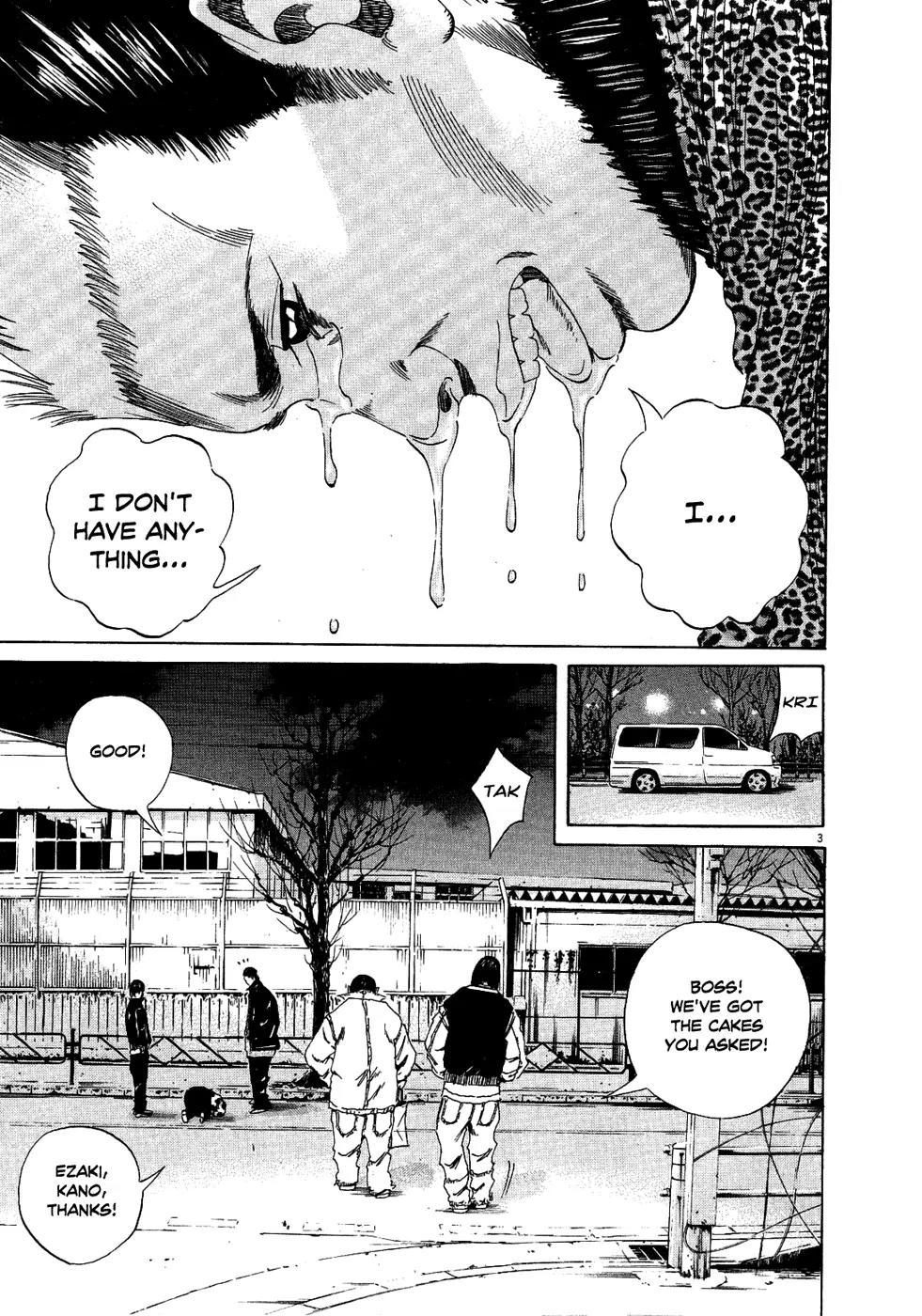 Yamikin Ushijima-kun Chapter 13 page 4 - Chapter 13: The Yankee (Part 6)
