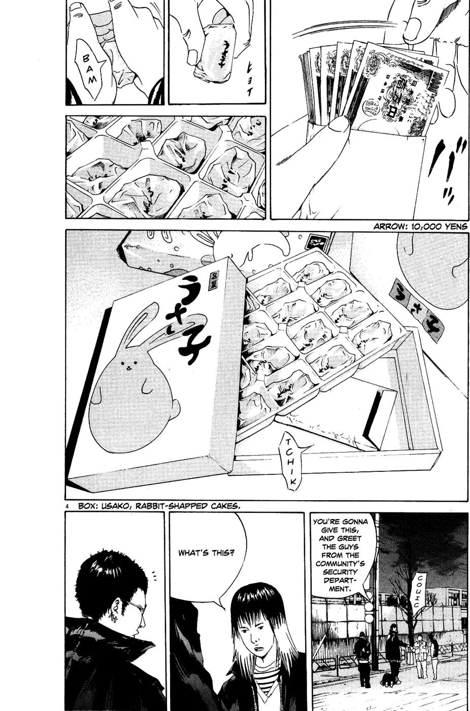 Yamikin Ushijima-kun Chapter 13 page 5 - Chapter 13: The Yankee (Part 6)
