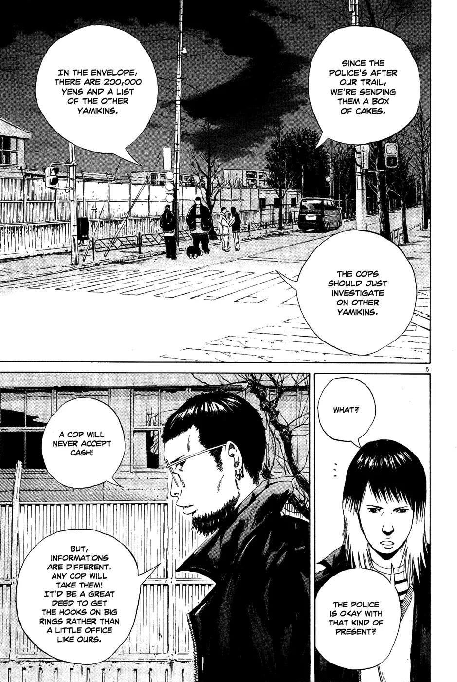 Yamikin Ushijima-kun Chapter 13 page 6 - Chapter 13: The Yankee (Part 6)