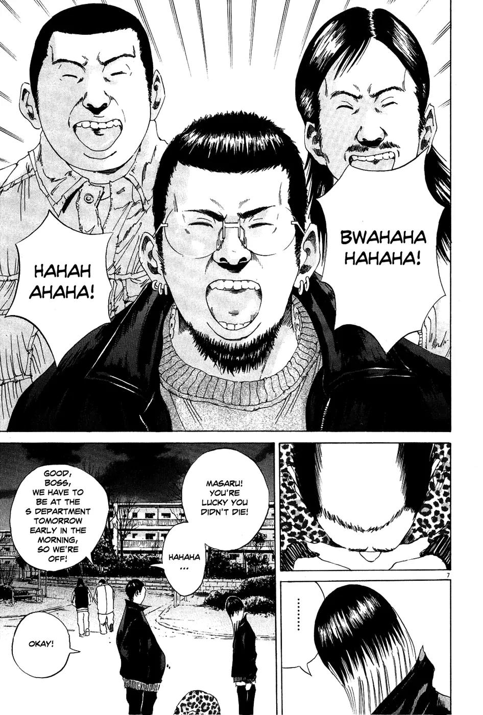 Yamikin Ushijima-kun Chapter 13 page 8 - Chapter 13: The Yankee (Part 6)