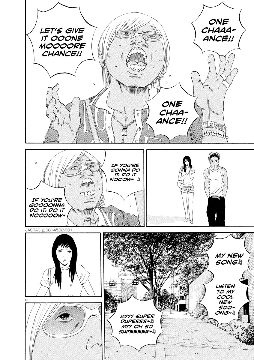 Yamikin Ushijima-kun Chapter 130 page 10 - Chapter 130: The Date Cafe 8