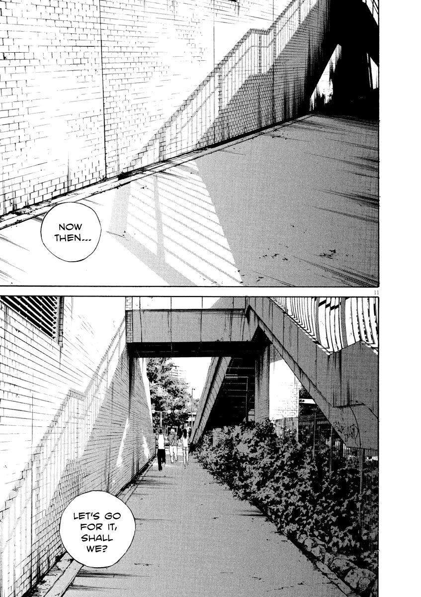 Yamikin Ushijima-kun Chapter 130 page 11 - Chapter 130: The Date Cafe 8