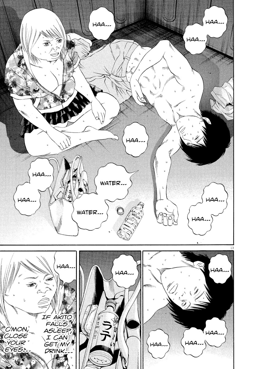Yamikin Ushijima-kun Chapter 130 page 13 - Chapter 130: The Date Cafe 8