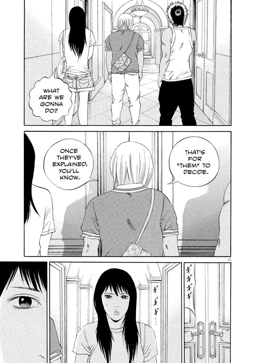 Yamikin Ushijima-kun Chapter 130 page 15 - Chapter 130: The Date Cafe 8
