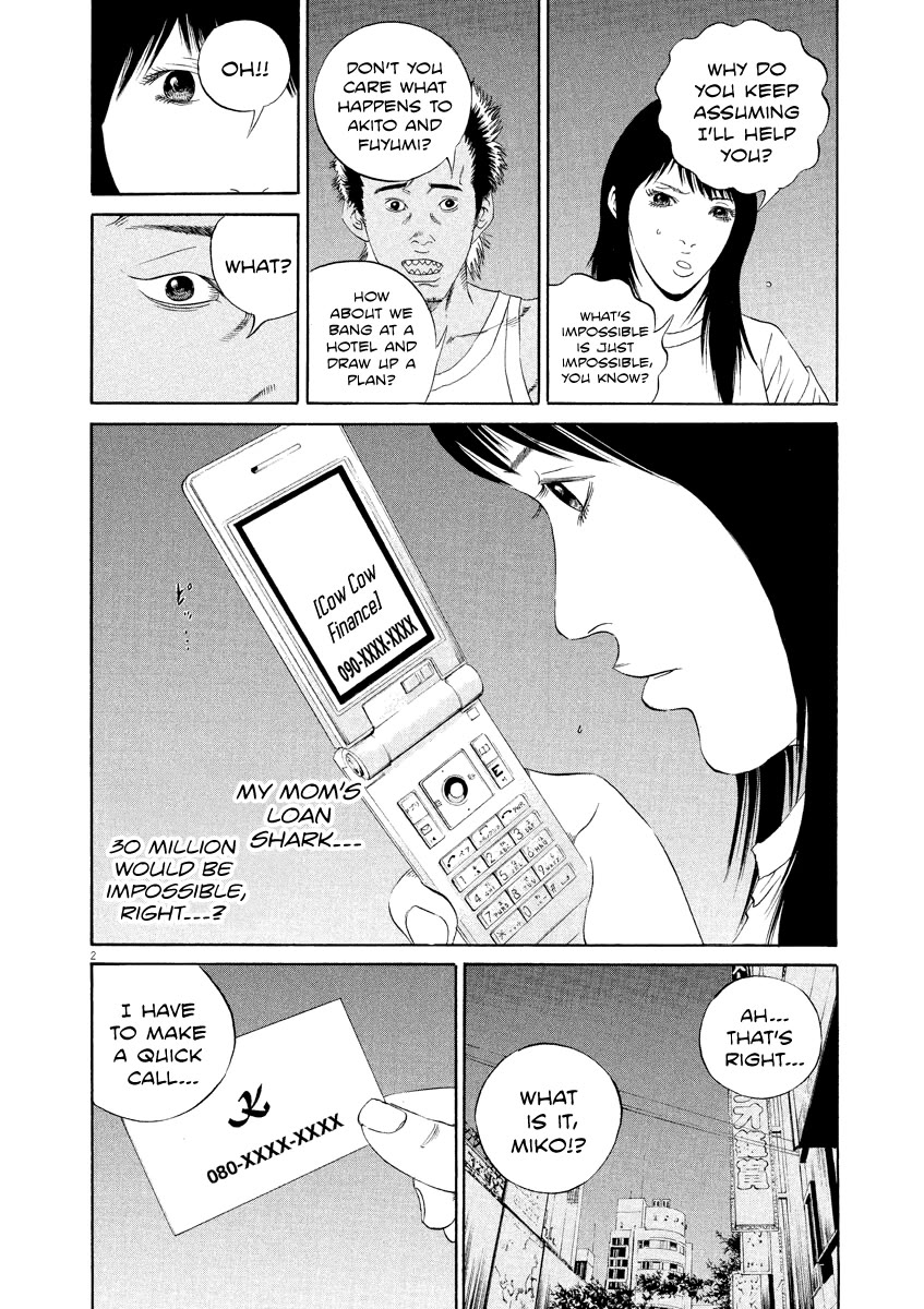 Yamikin Ushijima-kun Chapter 130 page 2 - Chapter 130: The Date Cafe 8