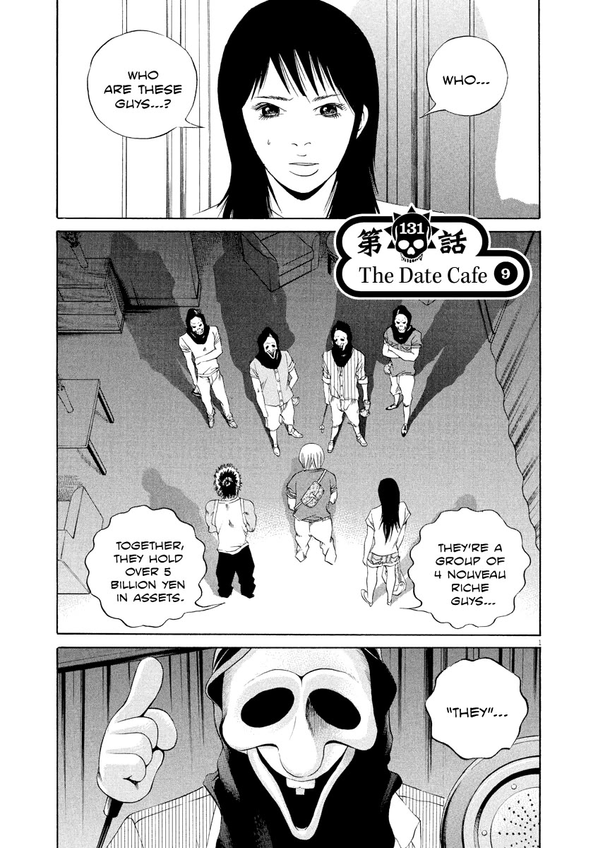 Yamikin Ushijima-kun Chapter 131 page 1 - Chapter 131: The Date Cafe 9