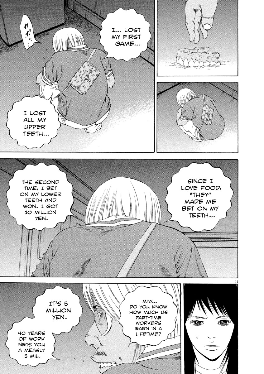 Yamikin Ushijima-kun Chapter 131 page 11 - Chapter 131: The Date Cafe 9