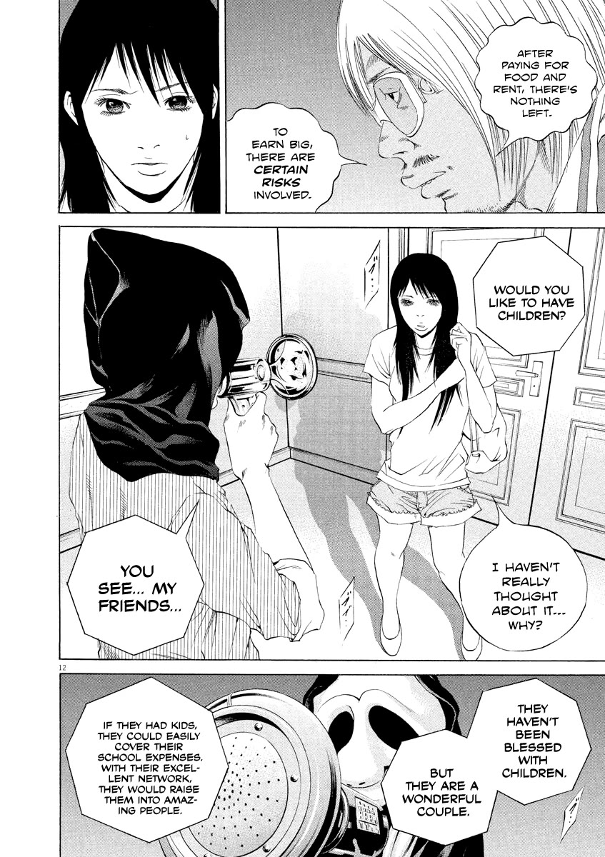 Yamikin Ushijima-kun Chapter 131 page 12 - Chapter 131: The Date Cafe 9
