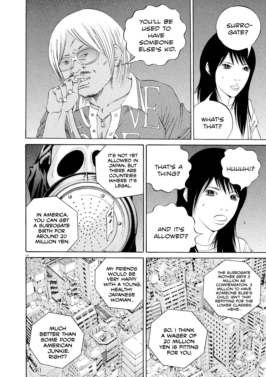 Yamikin Ushijima-kun Chapter 131 page 14 - Chapter 131: The Date Cafe 9