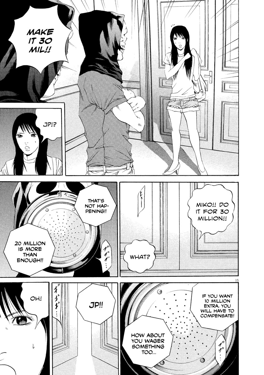 Yamikin Ushijima-kun Chapter 131 page 15 - Chapter 131: The Date Cafe 9