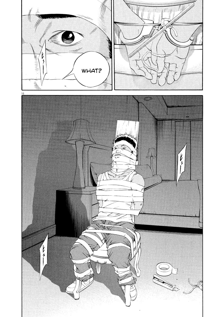 Yamikin Ushijima-kun Chapter 131 page 16 - Chapter 131: The Date Cafe 9