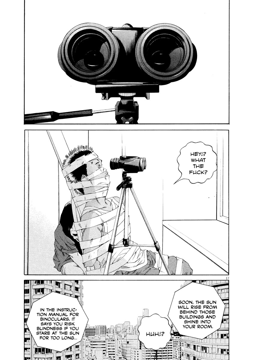 Yamikin Ushijima-kun Chapter 131 page 17 - Chapter 131: The Date Cafe 9
