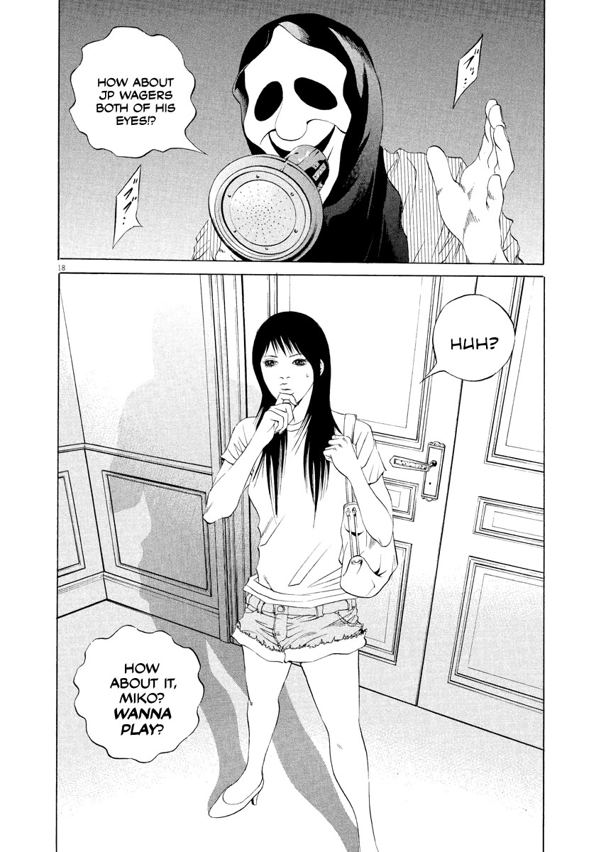 Yamikin Ushijima-kun Chapter 131 page 18 - Chapter 131: The Date Cafe 9