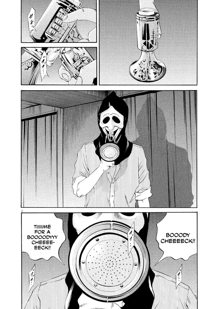Yamikin Ushijima-kun Chapter 131 page 2 - Chapter 131: The Date Cafe 9