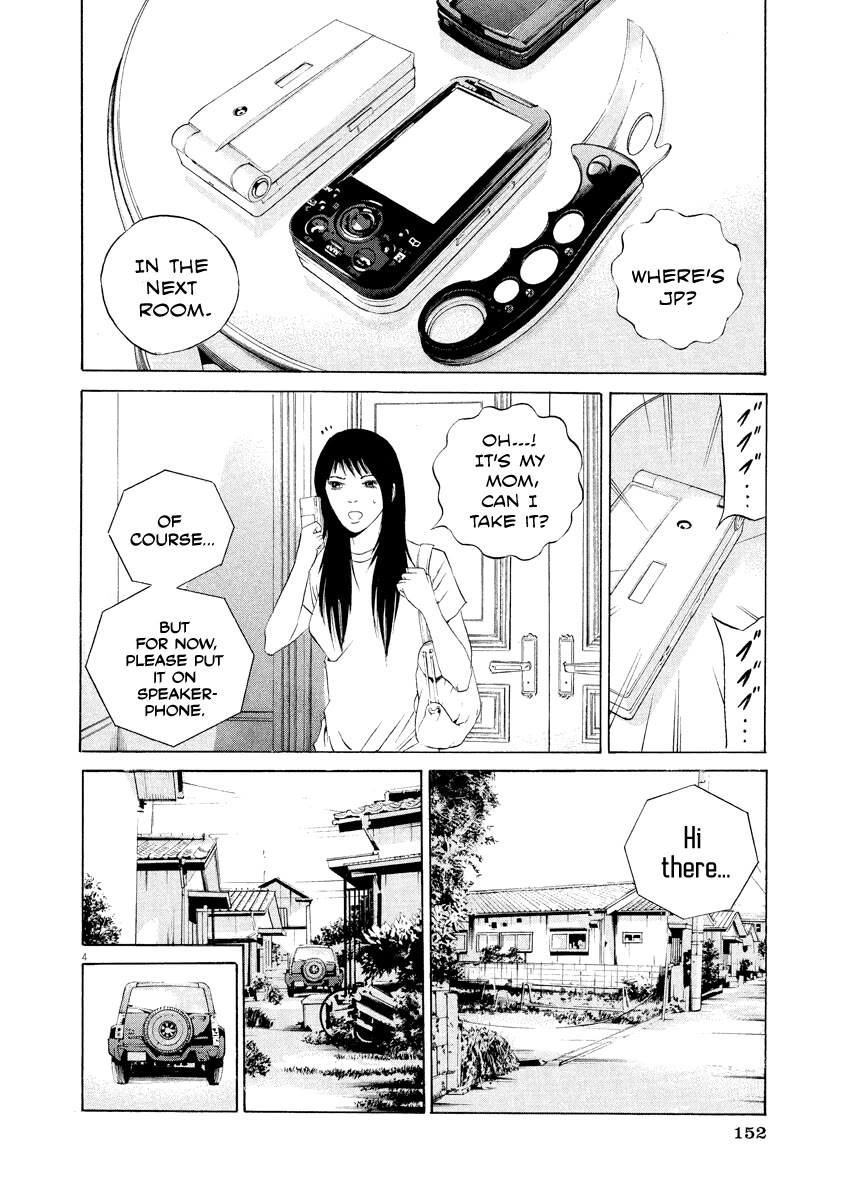 Yamikin Ushijima-kun Chapter 131 page 4 - Chapter 131: The Date Cafe 9