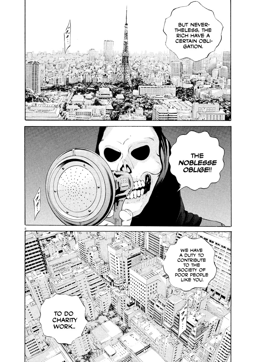 Yamikin Ushijima-kun Chapter 131 page 8 - Chapter 131: The Date Cafe 9