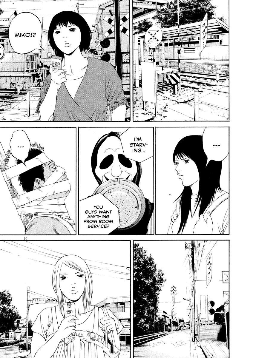 Yamikin Ushijima-kun Chapter 132 page 10 - Chapter 132: The Date Cafe 10