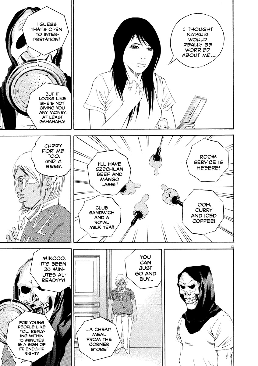 Yamikin Ushijima-kun Chapter 132 page 13 - Chapter 132: The Date Cafe 10