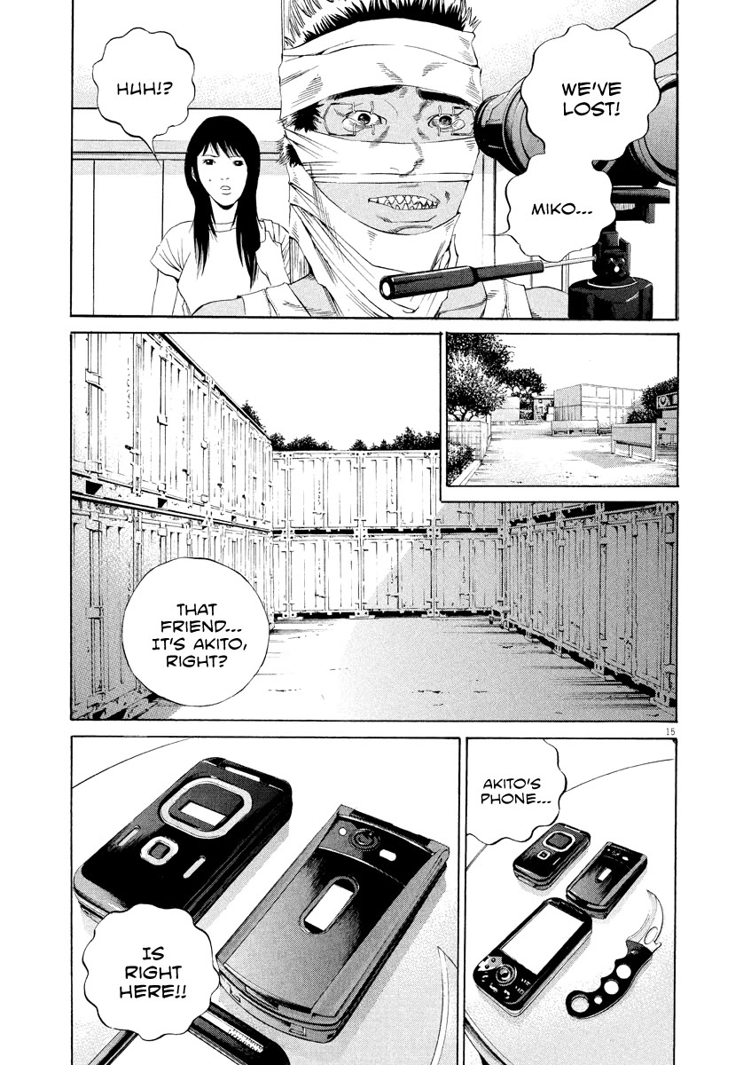 Yamikin Ushijima-kun Chapter 132 page 15 - Chapter 132: The Date Cafe 10