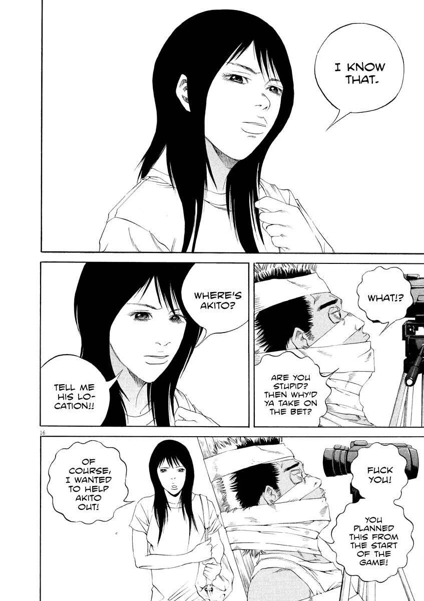 Yamikin Ushijima-kun Chapter 132 page 16 - Chapter 132: The Date Cafe 10