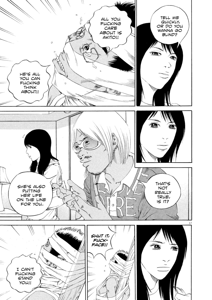 Yamikin Ushijima-kun Chapter 132 page 17 - Chapter 132: The Date Cafe 10