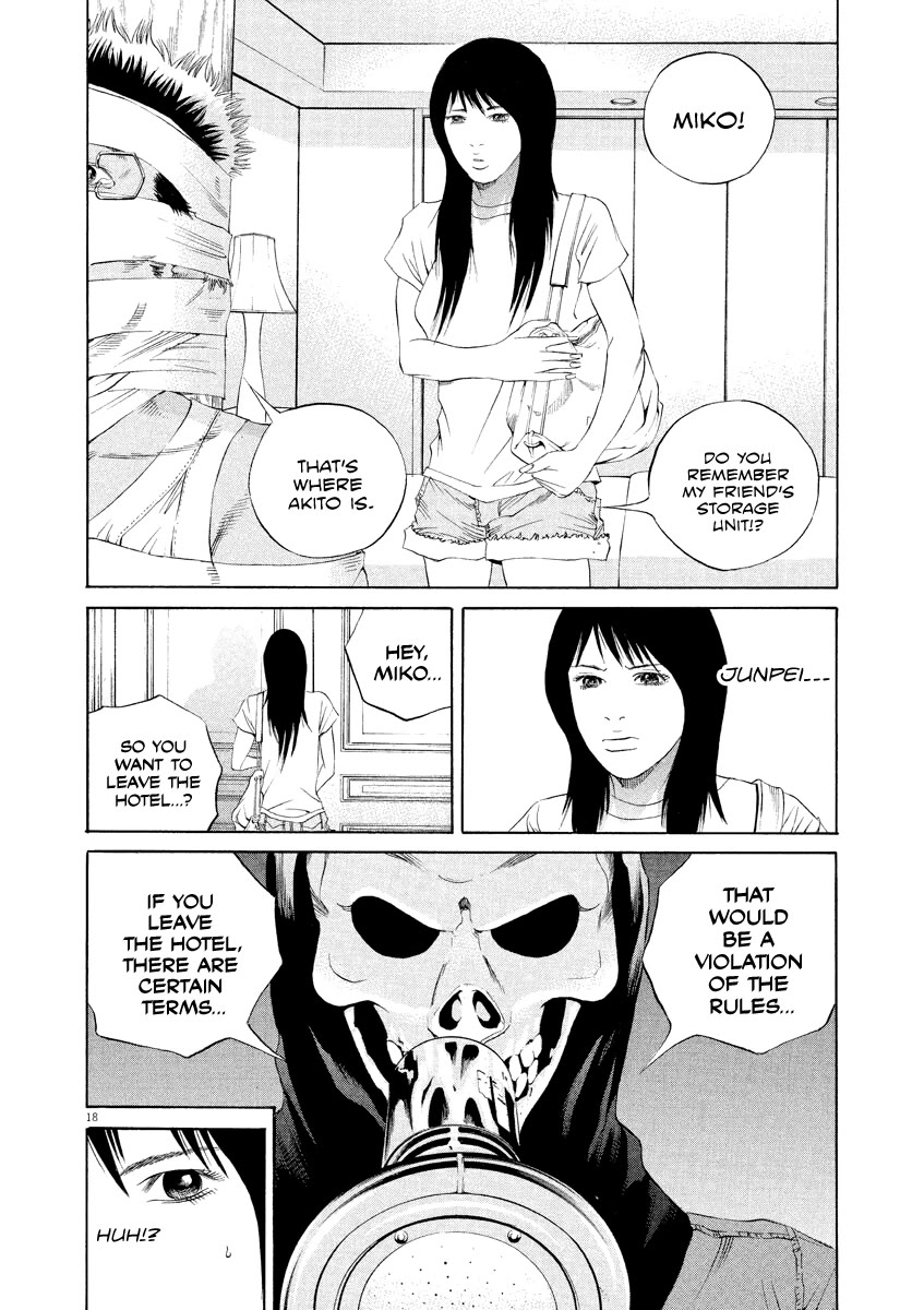 Yamikin Ushijima-kun Chapter 132 page 18 - Chapter 132: The Date Cafe 10