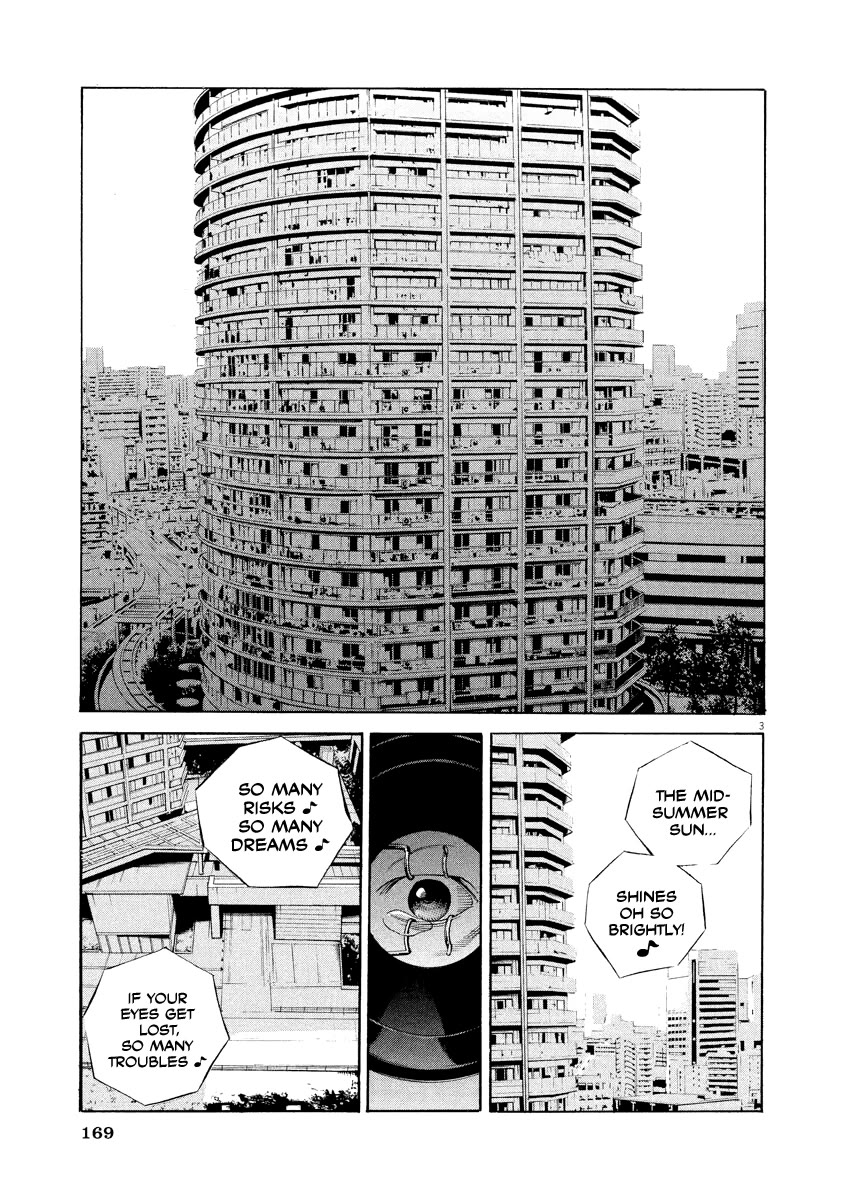 Yamikin Ushijima-kun Chapter 132 page 3 - Chapter 132: The Date Cafe 10