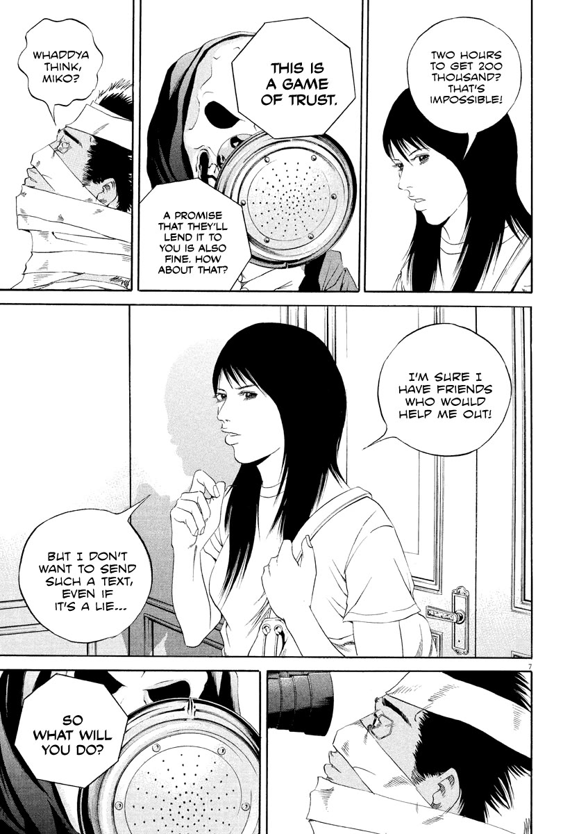 Yamikin Ushijima-kun Chapter 132 page 7 - Chapter 132: The Date Cafe 10