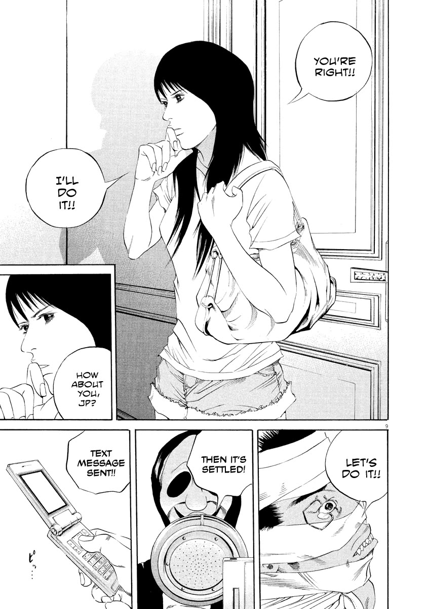 Yamikin Ushijima-kun Chapter 132 page 9 - Chapter 132: The Date Cafe 10