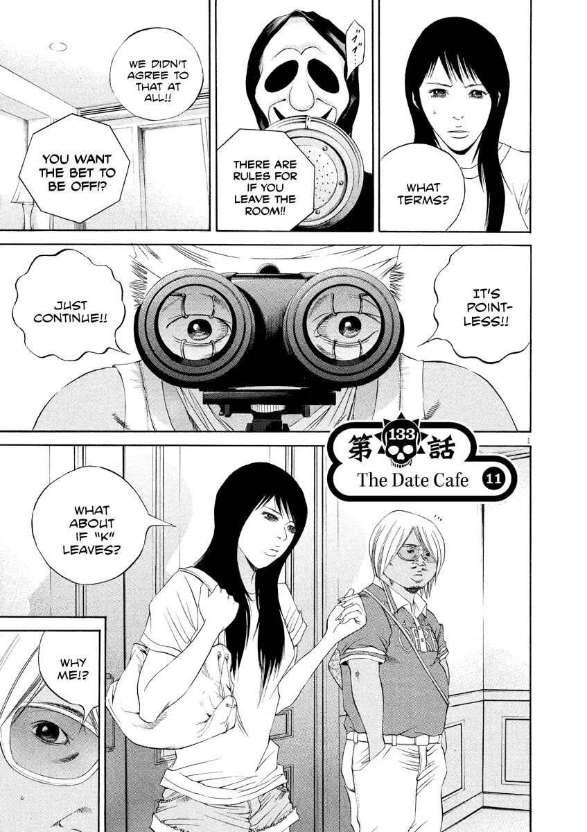 Yamikin Ushijima-kun Chapter 133 page 1 - Chapter 133: The Date Cafe 11
