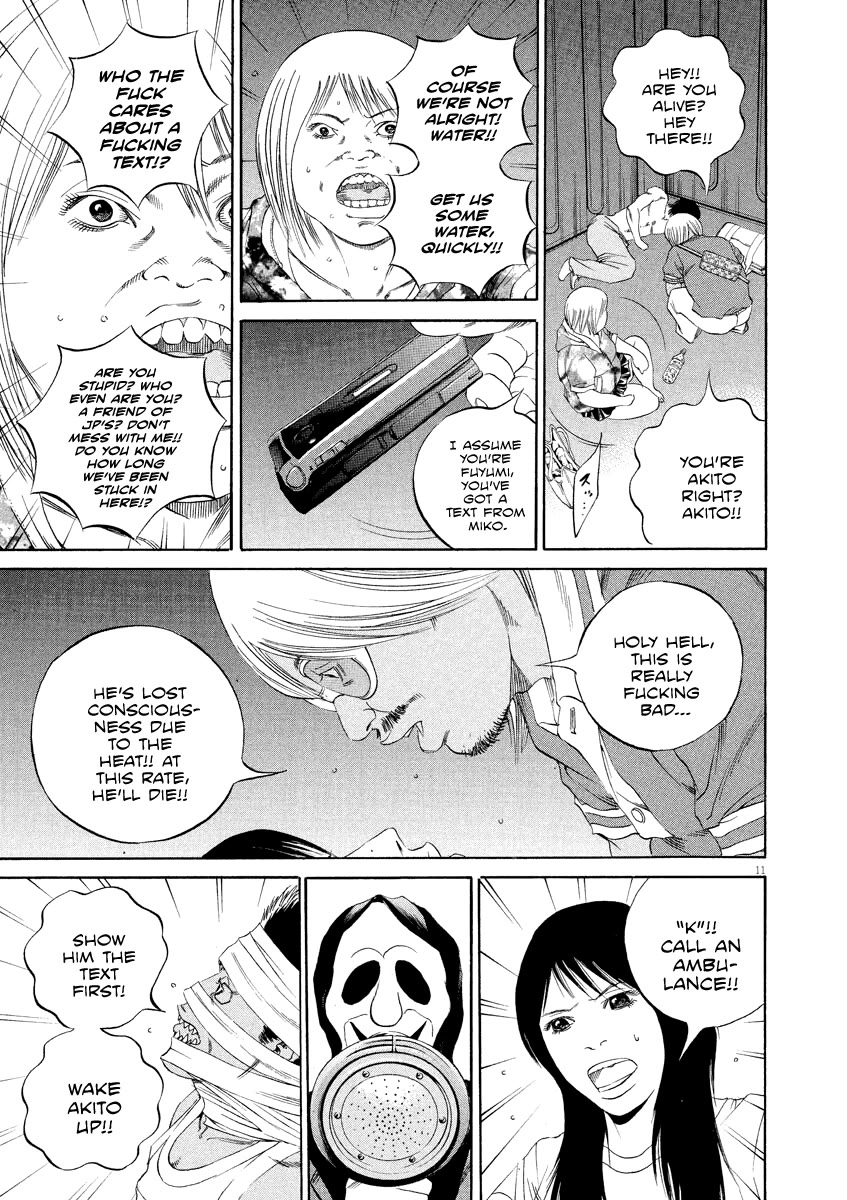 Yamikin Ushijima-kun Chapter 133 page 11 - Chapter 133: The Date Cafe 11