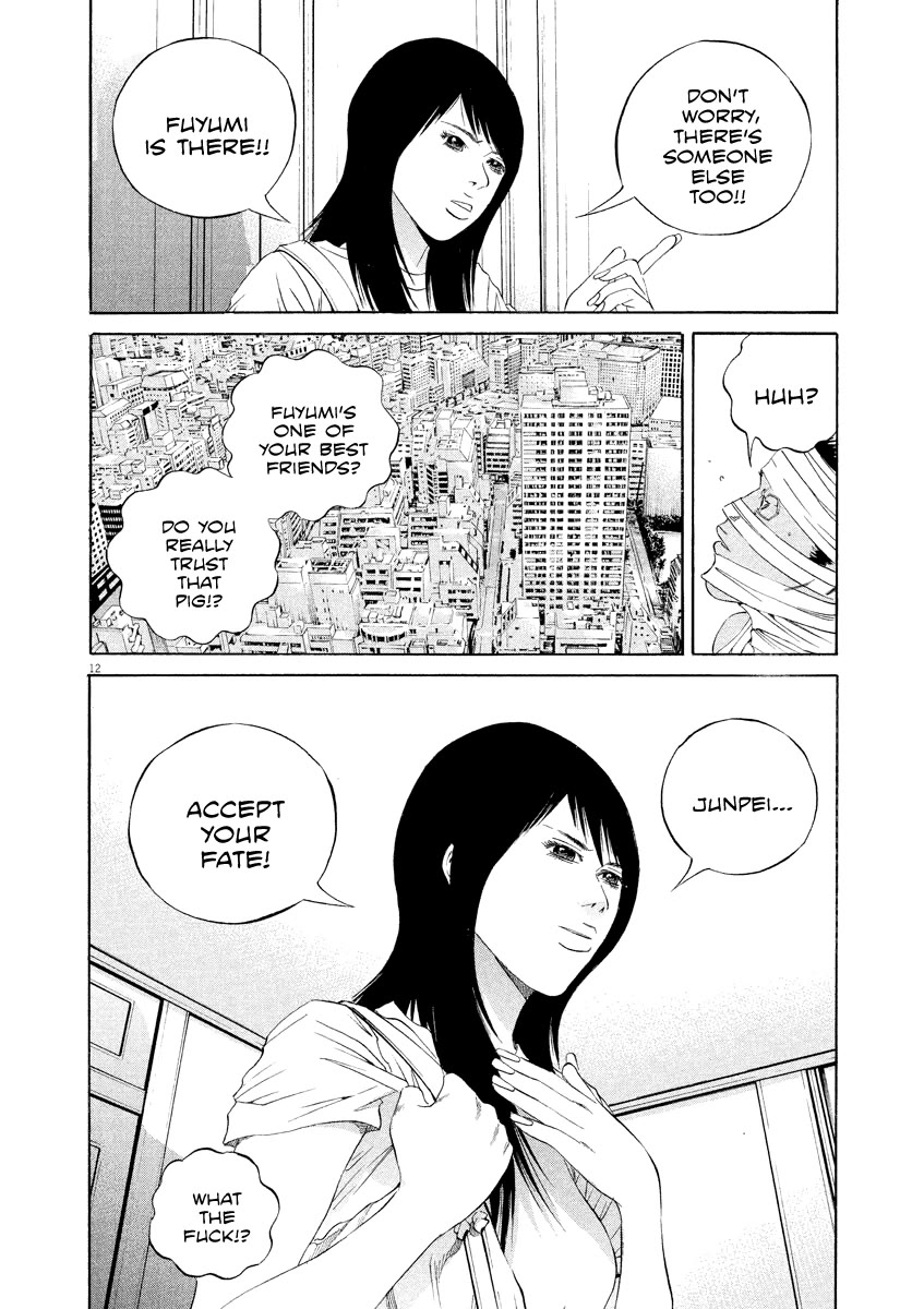 Yamikin Ushijima-kun Chapter 133 page 12 - Chapter 133: The Date Cafe 11