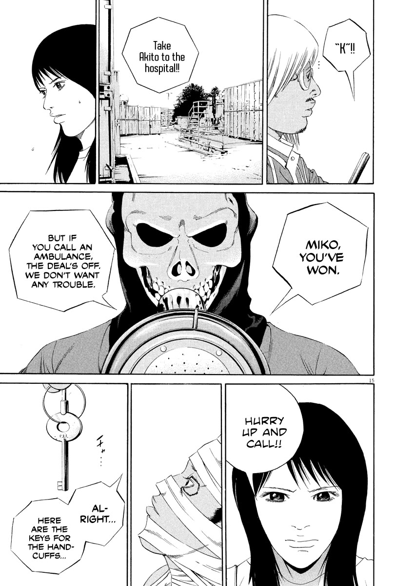 Yamikin Ushijima-kun Chapter 133 page 15 - Chapter 133: The Date Cafe 11