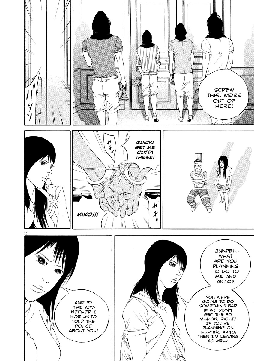 Yamikin Ushijima-kun Chapter 133 page 16 - Chapter 133: The Date Cafe 11