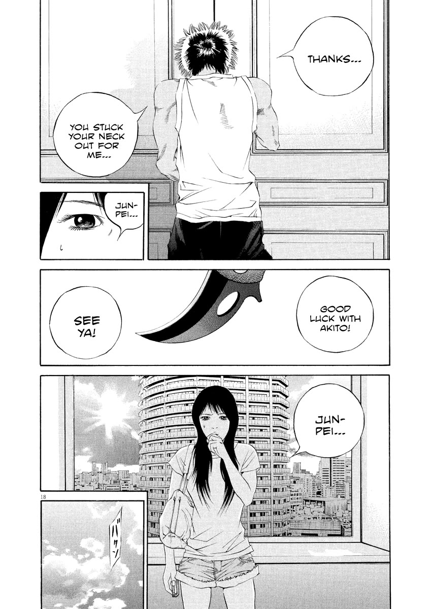 Yamikin Ushijima-kun Chapter 133 page 18 - Chapter 133: The Date Cafe 11
