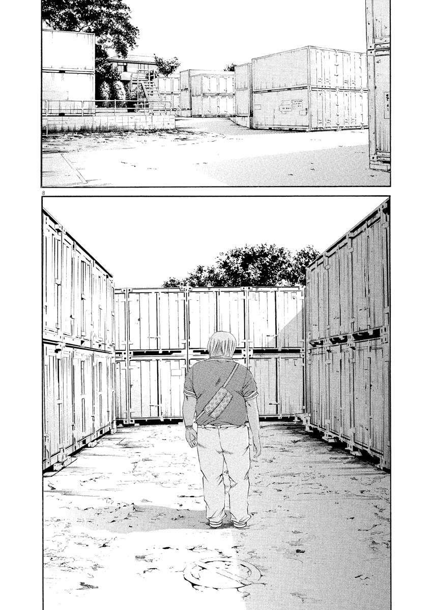 Yamikin Ushijima-kun Chapter 133 page 8 - Chapter 133: The Date Cafe 11