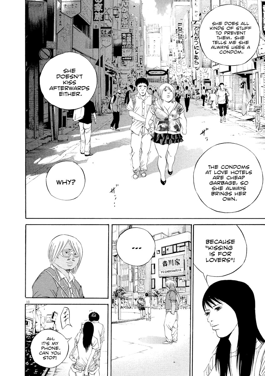 Yamikin Ushijima-kun Chapter 134 page 11 - Chapter 134: The Date Cafe 12