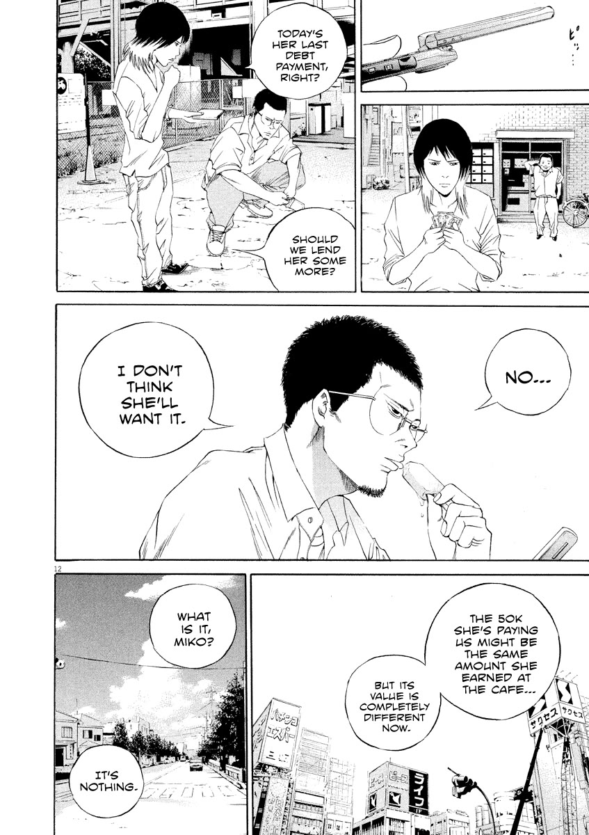 Yamikin Ushijima-kun Chapter 134 page 13 - Chapter 134: The Date Cafe 12