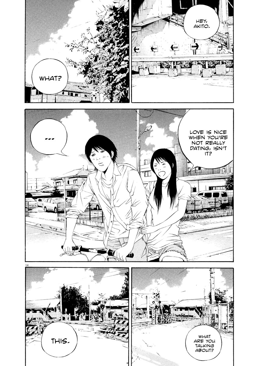 Yamikin Ushijima-kun Chapter 134 page 15 - Chapter 134: The Date Cafe 12
