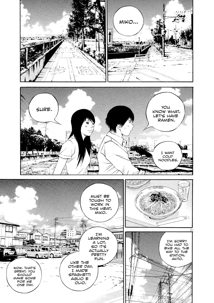 Yamikin Ushijima-kun Chapter 134 page 16 - Chapter 134: The Date Cafe 12