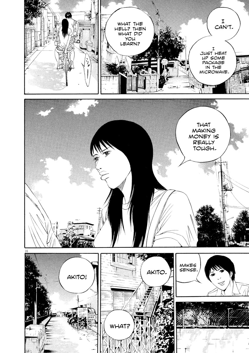 Yamikin Ushijima-kun Chapter 134 page 17 - Chapter 134: The Date Cafe 12