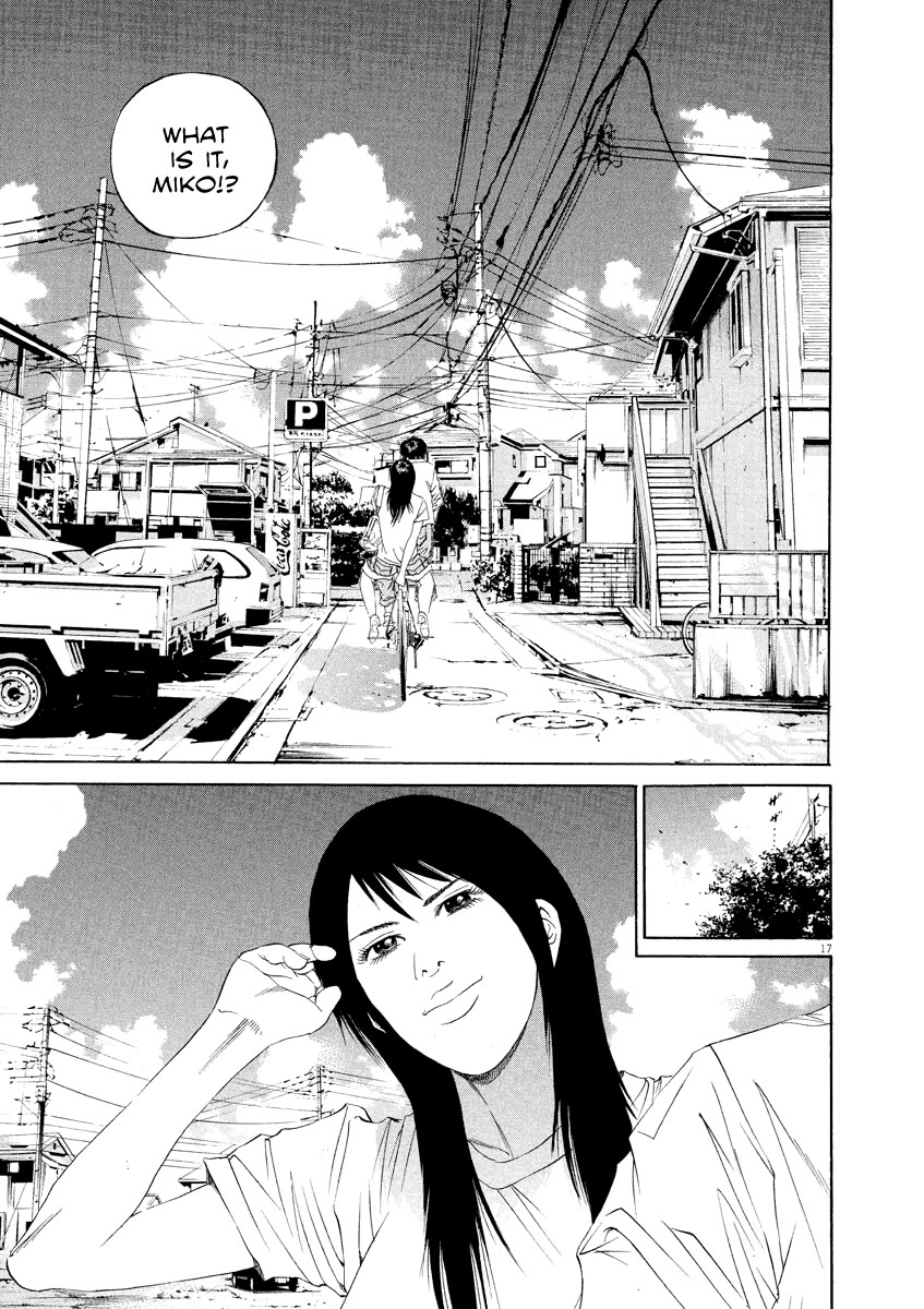 Yamikin Ushijima-kun Chapter 134 page 18 - Chapter 134: The Date Cafe 12